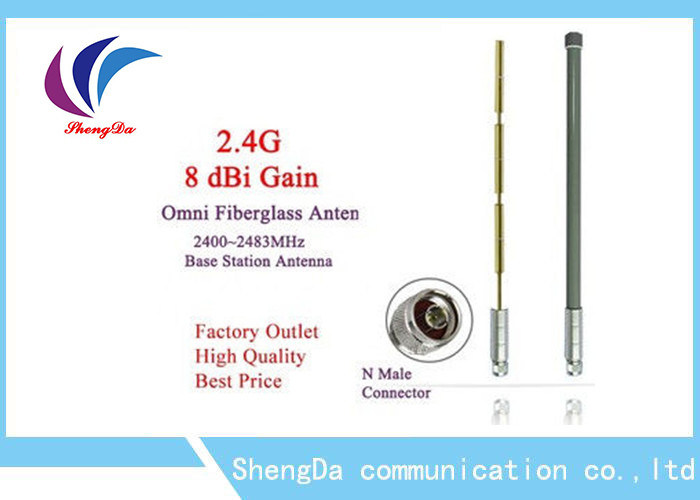 Fiberglass 2.4 G Outdoor Wifi Antenna , External Wifi Booster Antenna N  Connector