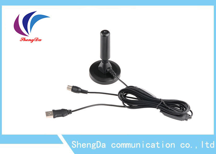 Active HD VHF / UHF Digital TV Antenna Portable Indoor Aerial