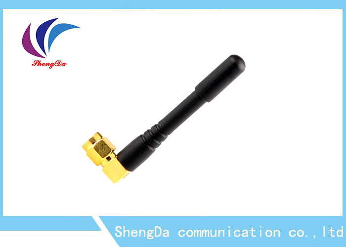 High Gain Rubber Duck Wifi Antenna Magnetic Base Sma J Connector For Router