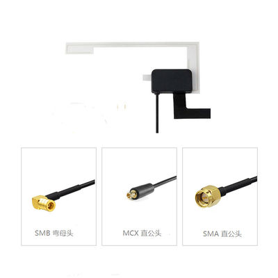 Car Active Portable Stereo Radio FM DAB Antenna